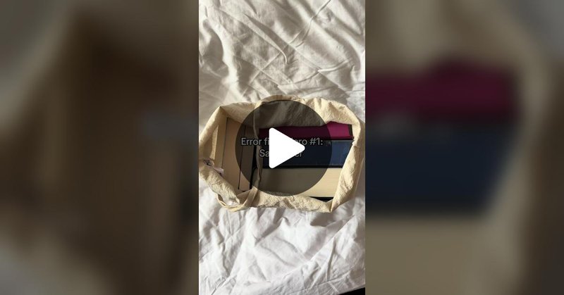 Tweet card summary image