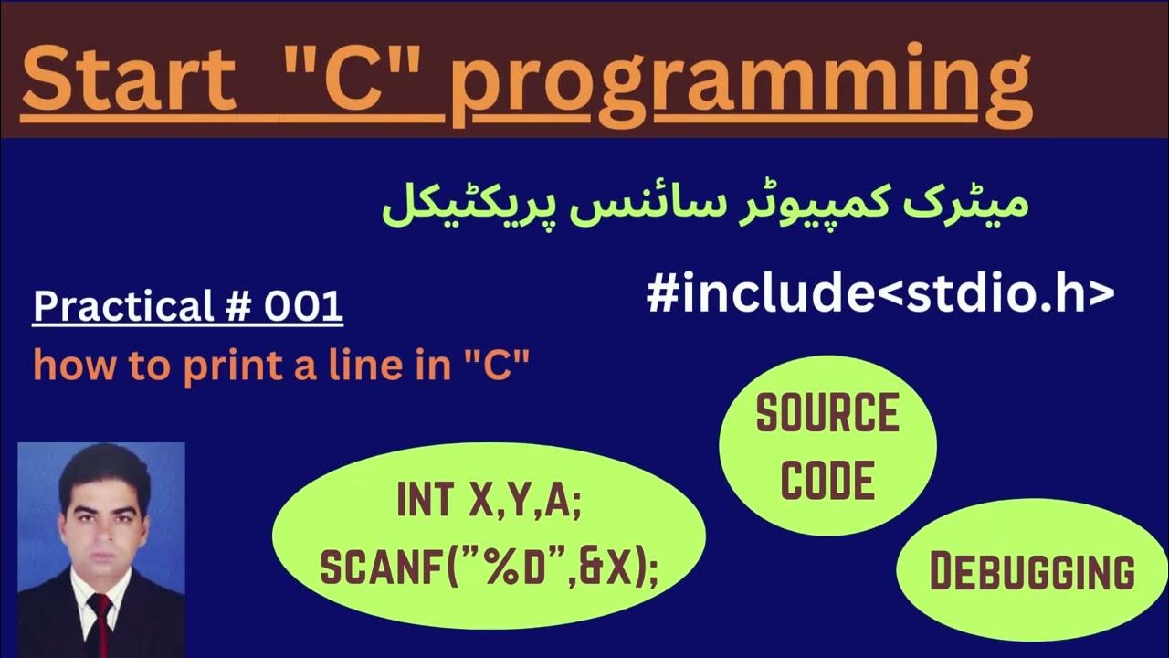Laeeqhajazi's tweet card. C001 print a text on screen|| knowledgevalley007 || c programming...