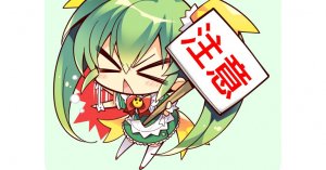 Tweet card summary image