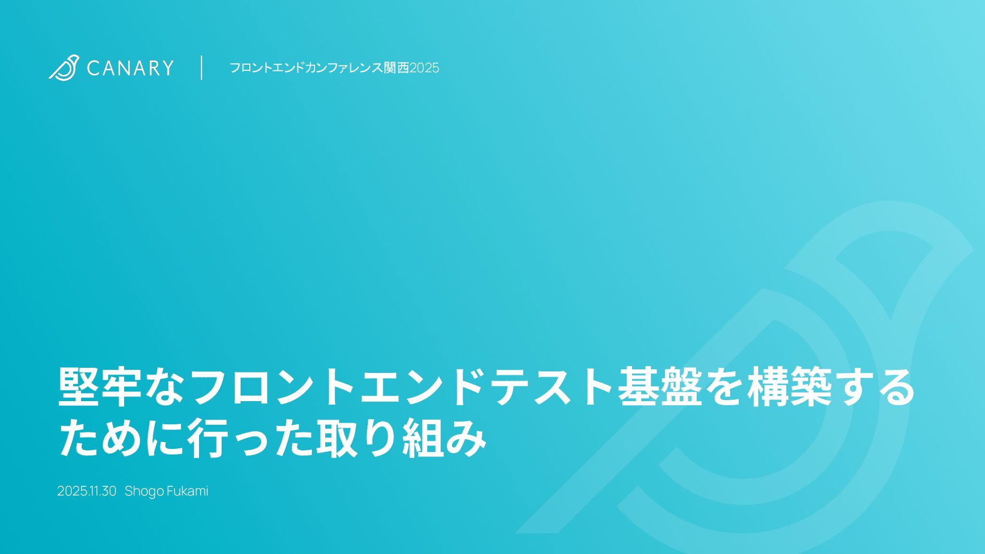 react_nextjs's tweet card. 堅牢なフロントエンドテスト基盤を構築するために行った取り組み
