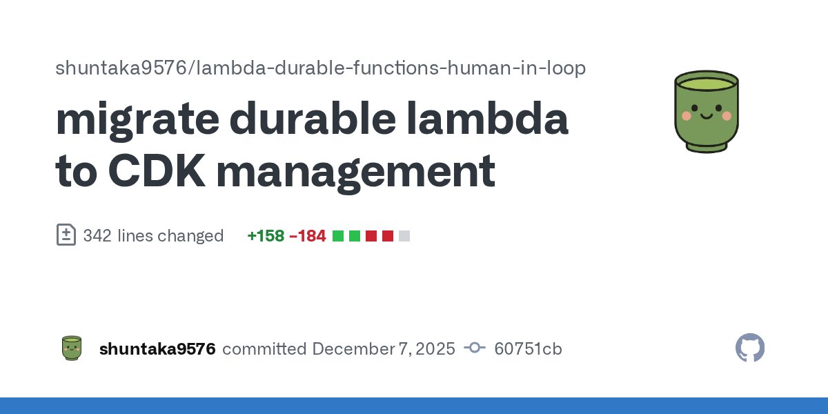 shuntaka_jp's tweet card. - Add DurableConstruct to manage durable lambda via CDK - Remove manual IAM policy template files - Simplify README with unified deploy command - Add turbo for build orchestration