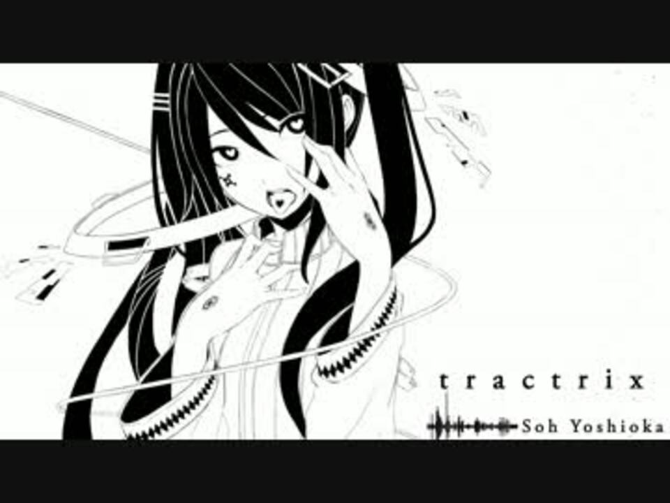 exit_sales's tweet card. どうもこんにちわ。今回も懲りずにcomplextro的なElectro House的な何かを。wav→　https://soundcloud.c...