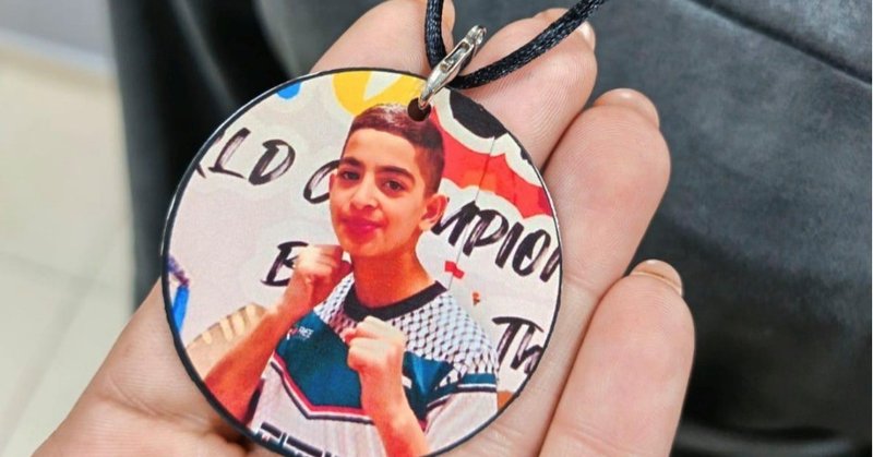 Tweet card summary image