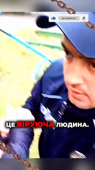 DniproLand's tweet card. Віруючий vs ТЦК: хто переможе? 😱