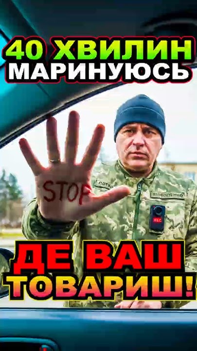 DniproLand's tweet card. Я 40 ХВИЛИН МАРИНУЮСЬ - ЦЕ НЕЗАКОННО!