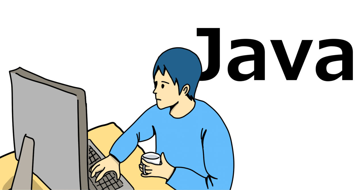 taiki_engineer's tweet card. 【Java資格の受験申込方法】 Java資格の申し込みって意外と複雑ですよね。 「〇〇 申込」で検索すると説明記事は出てきますが、この記事でも申し込み方法を一からまとめておきます！ 🔥 最重要：申込期限について 受験日時の「48時間前まで」に、下記①〜③をすべて完了している必要があります。 ギリギリだと間に合わない可能性があるので、余裕をもって進めましょう！ ① 受験チケットを購入する...