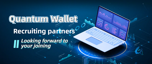 Quantum_ATS's tweet card. 👈Quantum Wallet is now recruiting the first batch of veteran node ambassadors. We sincerely invite you to join us in creating the future…