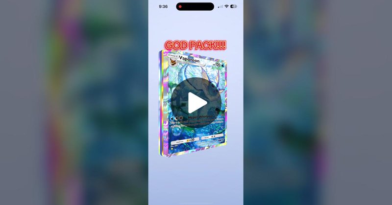 Tweet card summary image