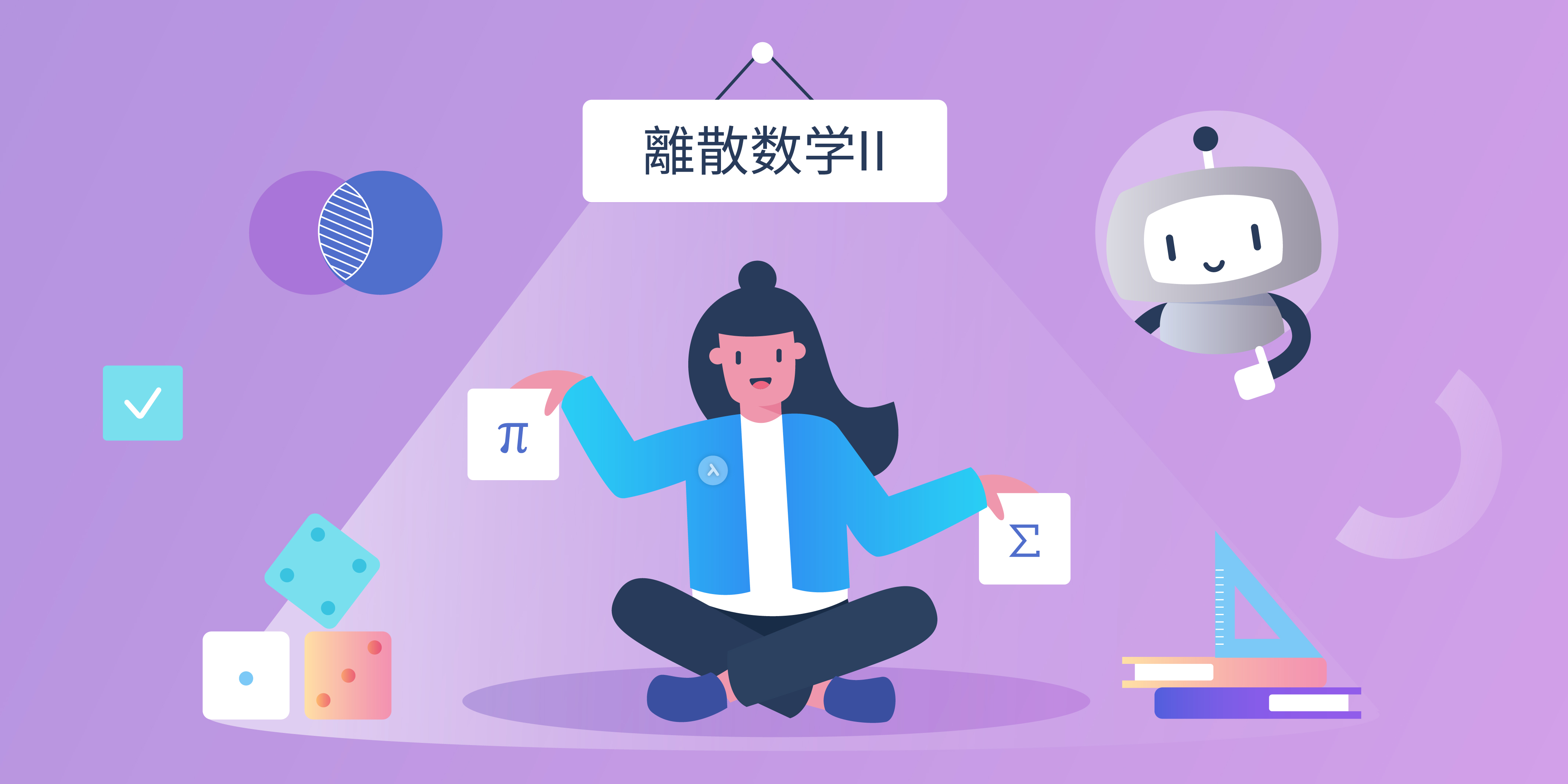 Tokuyama_Taa's tweet card. Recursionは「一人で何も作れない」を解決することに特化した、コンピュータサイエンス学習サービスです。