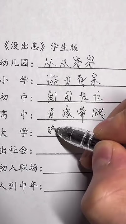 Suyuyan2002's tweet card. 2025年10月25日