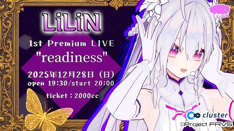 ☆ごりみえ☆ラベンダー白檀すみれ聖なる薔薇　夏セール適用°˖✧ ちょっとだけお伝えしますと『Cinderella』という新曲も出します