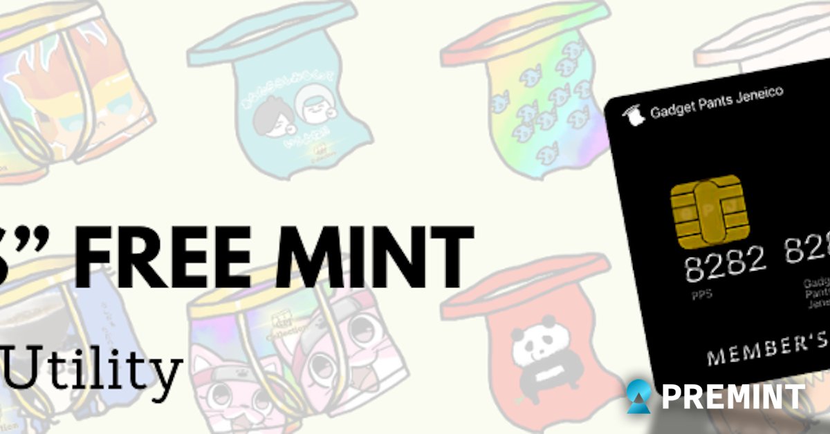 sawast_lake's tweet card. GPJ “Gadget_Pants_Jeneico” is an NFT project, but the future is a blank project.Enjoy the present and experience cutting-edge technology!Let’s build a ne…