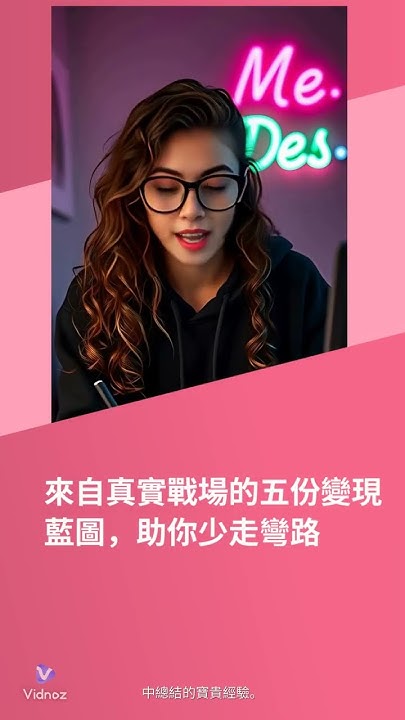 t3557072's tweet card. 《網創A08從知識到現金流》活動3以一頓聚餐的免費投資，換取終身受用的知識系統 #https #直銷 #disney #直銷 #0元創業...