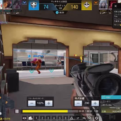 Tweet card summary image