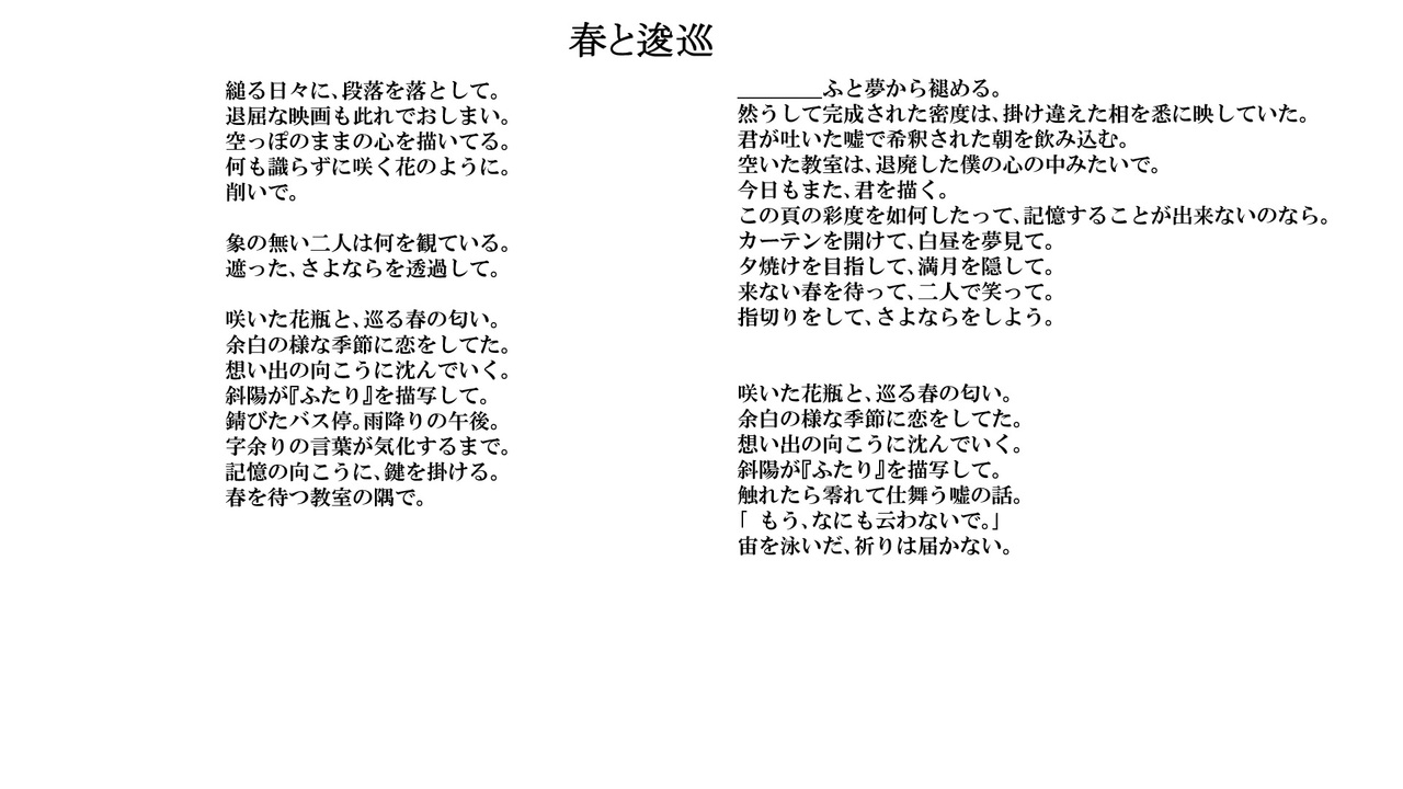 薙 (@gqizy9) / Posts / X