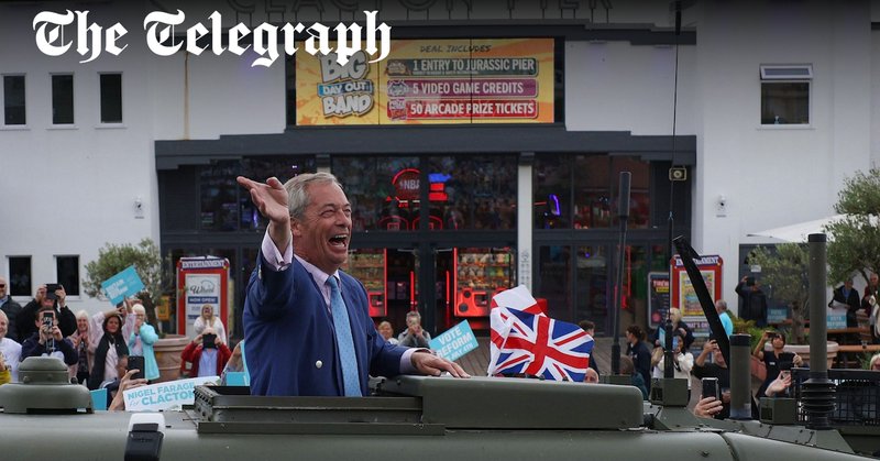 Tweet card summary image