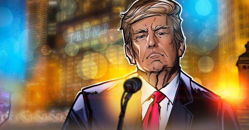 🔴COINTELGRAPH: "Scopri i dettagli completi sulla strategia di sicurezza nazionale di Trump: silenzio su crypto e blockchain"