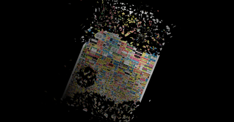 Tweet card summary image