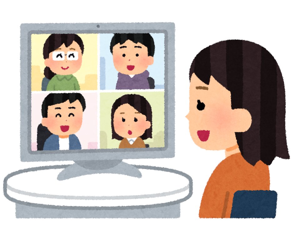 mieshimin's tweet card. 【終了】IT（オンライン）活用支援事業「オンラインでつながろう　ZOOM勉強会・参加NPO交流会」 | みえ市民活動ボランティアセンター