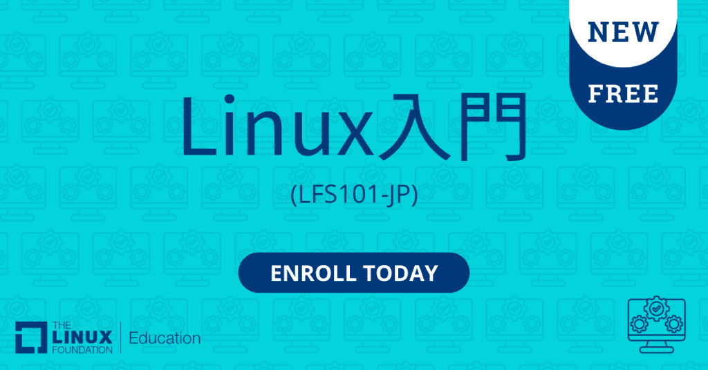 python_mllover's tweet card. Linux Foundationは2024年10月24日、Linuxの初心者向けオンライントレーニング講座「Linux入門」の無料提供を開始した。