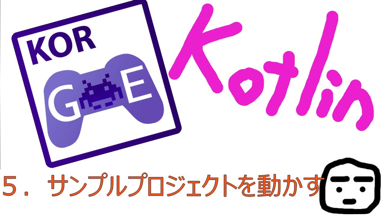 java_takunoji's tweet card. KorgeForgeでサンプルプロジェクトを作成して実行。depsフォルダがあり、deps.kproject.ymlの作製結果があった。