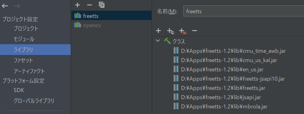 java_takunoji's tweet card. IntelliJ IDEAを使用して基本的な操作任官して記述しました。具体的にはGitクローン、文字拡大、プロジェクト作成などです。