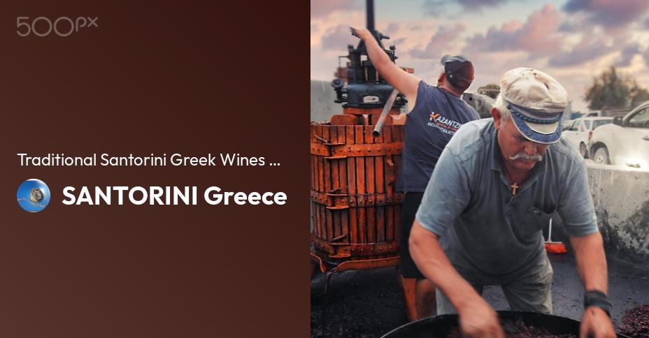 Santorini2014's tweet card. Discover the photo 'Traditional Santorini Greek Wines Making' by SANTORINI Greece on 500px. Explore more stunning photography and get inspired today.
