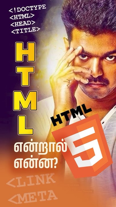 kaashivinfotech's tweet card. What is HTML in Tamil | Learn HTML in 2025! HTML for Beginners...