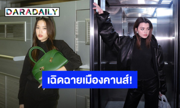 daradaily's tweet card. website ข่าวบันเทิงอันดับหนึ่ง ดาราเดลี่ เบื้องลึกเบื้องหลังวงการมายา อัพเดททุกวัน สดก่อนใคร