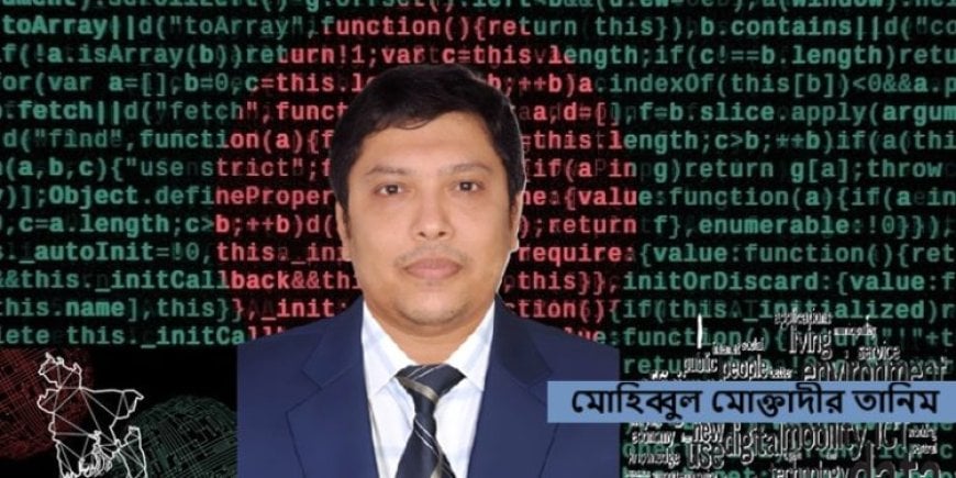 SourceCodeContr's tweet card. Public Money, Public Code: Bangladesh Charts a New Course in Digital Governance