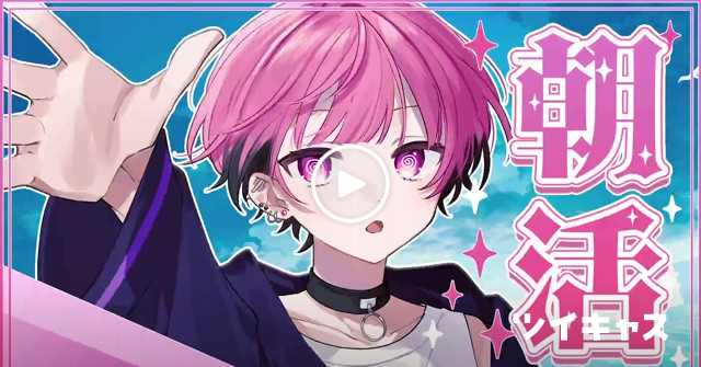 かんパリ🍷@STPR BOYS (@C_ampari) / Posts / X