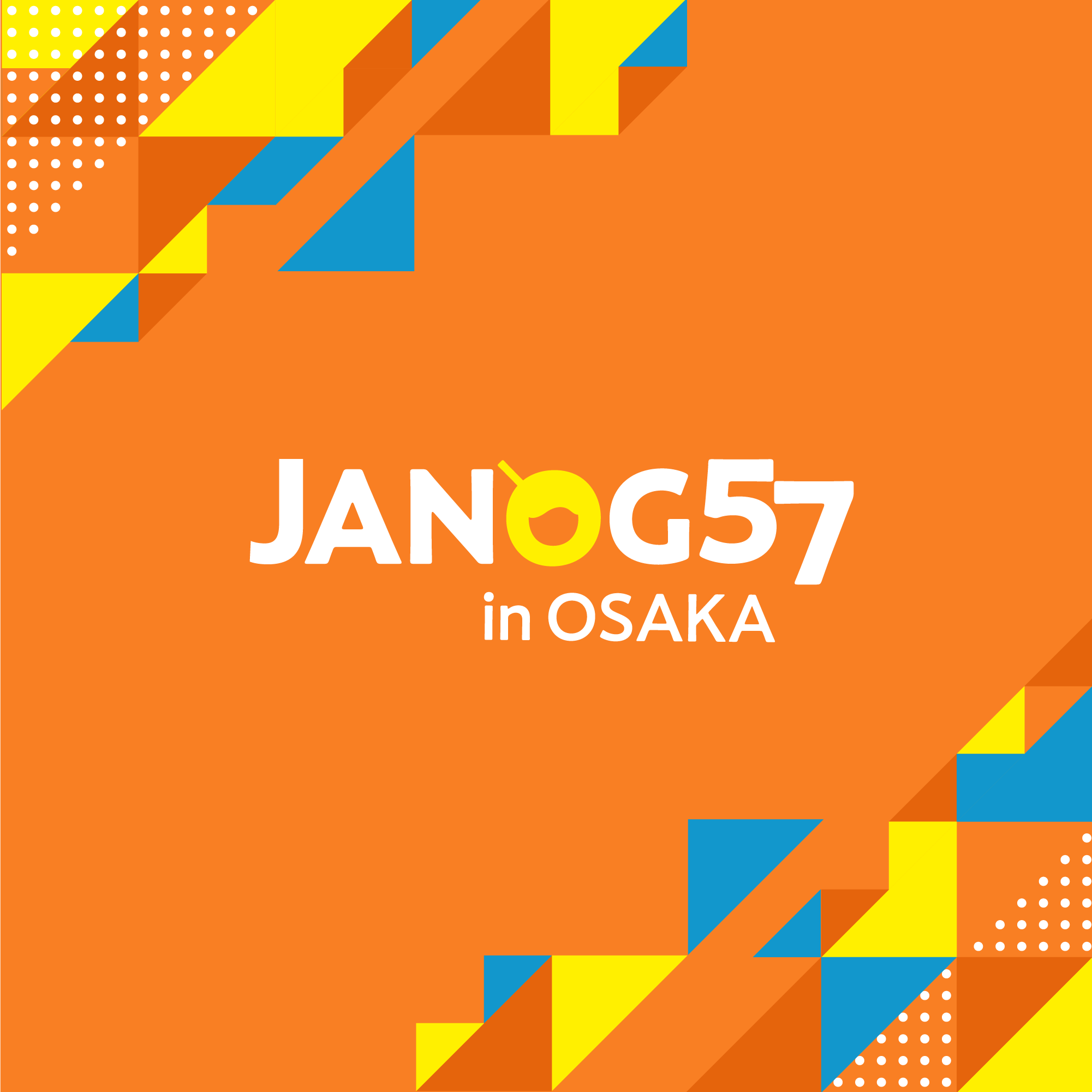 janogmeeting's tweet card. ストリーミングとアーカイブ配信があるプログラムは、プログラムタイトルの横にを表示しています。ストリーミング配信のみのプログラムは、プログラムタイトルの横にを表示しています。この場合、アーカイブ配信はございません。アーカイブ配信のみのプログラ...