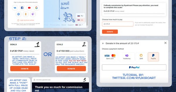 Tweet card summary image