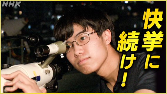 Image for twitter card