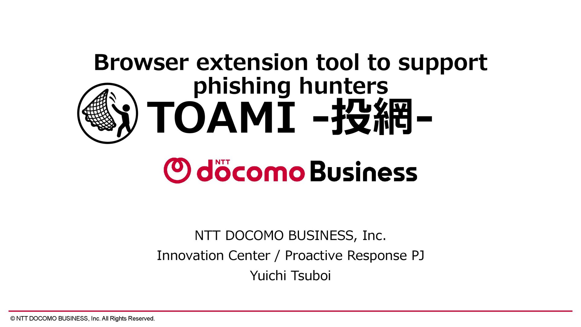 ytsuboi0322's tweet card. 2025年11月19日に開催された「CODE BLUE 2026（https://codeblue.jp/）」にてBlueboxの枠で講演したセキュリティツール「TOAMI-投網-」に関しての講演資料です。 講演概要についてはこちらをご覧ください。 https://codeblue.jp/progr…