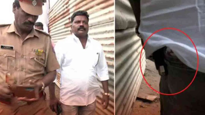 விஜய் கூட்டத்திற்கு துப்பாக்கியுடன் வந்தவரால் பரபரப்பு