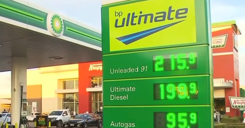 Tweet card summary image