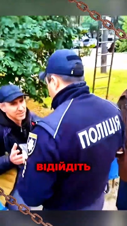 DniproLand's tweet card. Поліція БЕЗ документів затримує! Що робити? 🚨