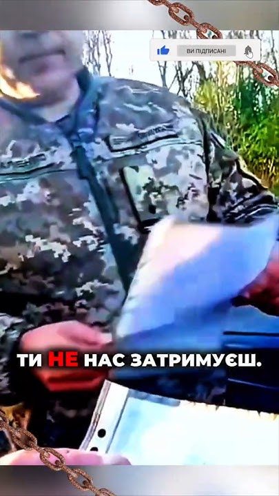 DniproLand's tweet card. МЕНЕ ЗАТРИМАЛИ ТЦК — ЩО МНЕ РОБИТИ?!