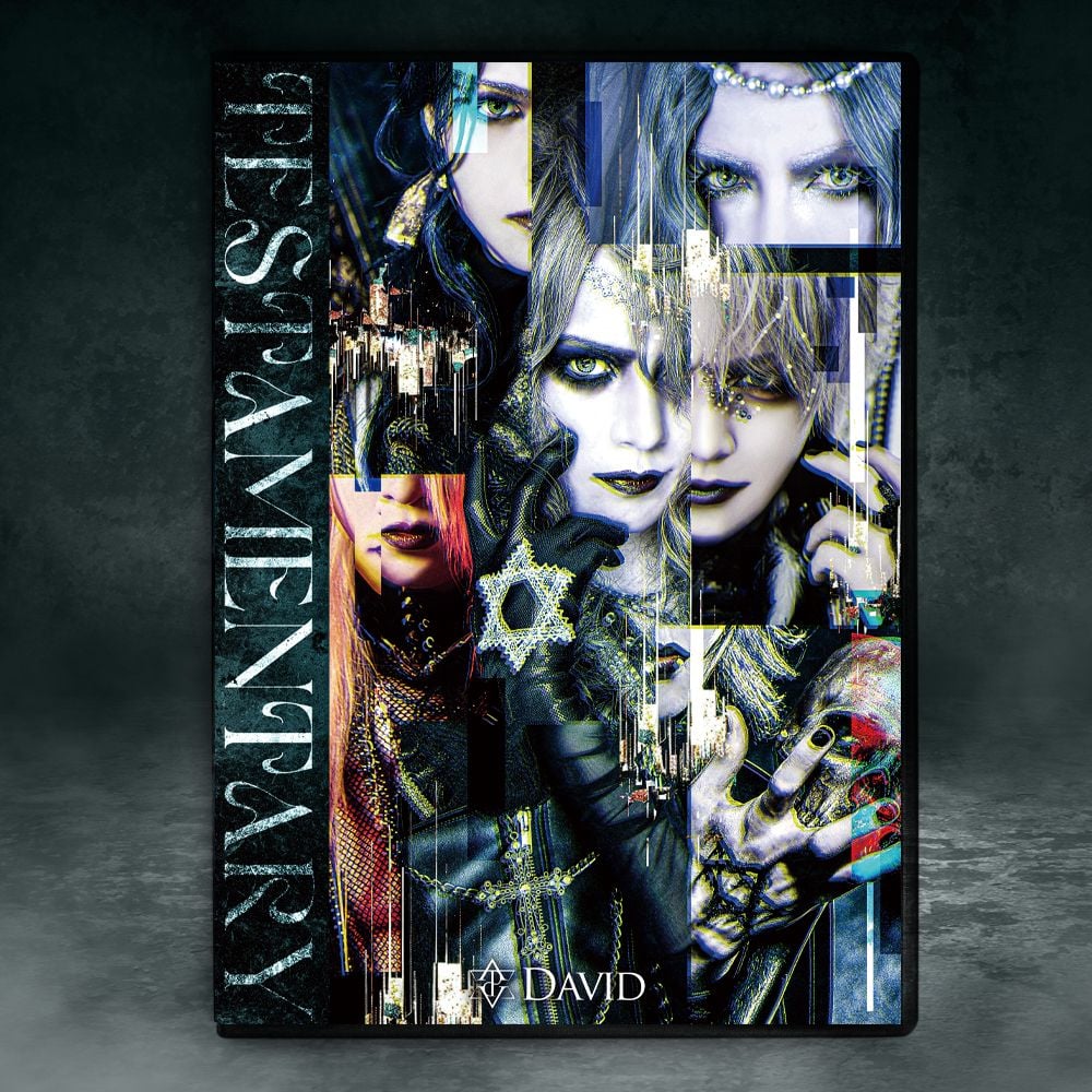 _david_info's tweet card. ※大変お手数ですが、予約商品は「予約商品のみ」でお会計いただきますようお願い申し上げます。 ▼Wizard Store特典▼ 2タイプお買い上げの方に最新楽曲「WORLDXXX」の NEWデザインディスクを漏れなくプレゼント！ 限定ツイキャス配信パスワード 12/10(水)発売 DAVID 2025年LAST RELEASE！ RARE TRACK COLLECTION ALBUM...