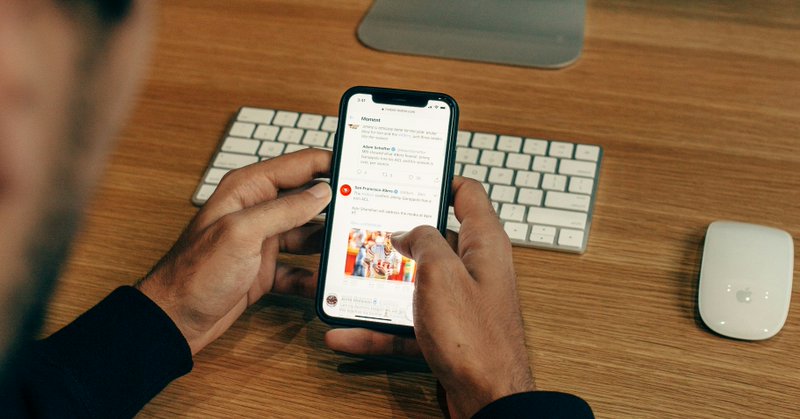 Tweet card summary image