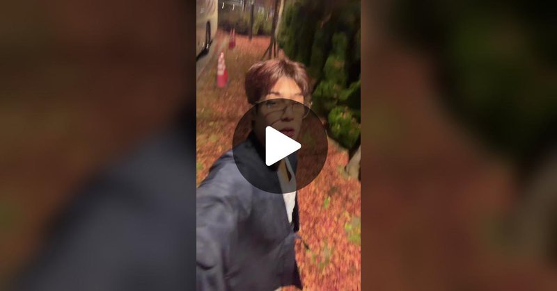 Tweet card summary image