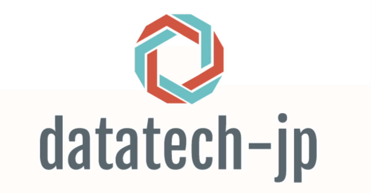 yoshimura_datam's tweet card. datatech-jp Casual Talks #8 レポート 恒例のdatatech-jpのLTシリーズです。今回もレポート書きます。 datatech-jp Casual Talks #8 (2025/12/09 19:00〜) ## イベント概要 datatech-jp主催のCasual Talksです。データ基盤やデータ活用に関する話題をカジュ datatech-jp.connpa...