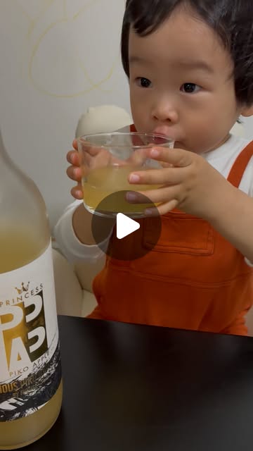 kosaka_daimaou's tweet card. ケロ☁️ (@kerochan_kawaii) • Instagram reel