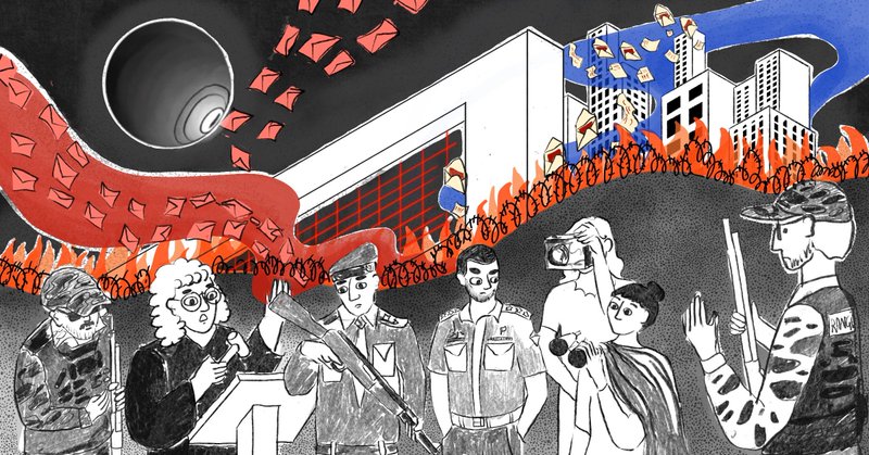 Tweet card summary image