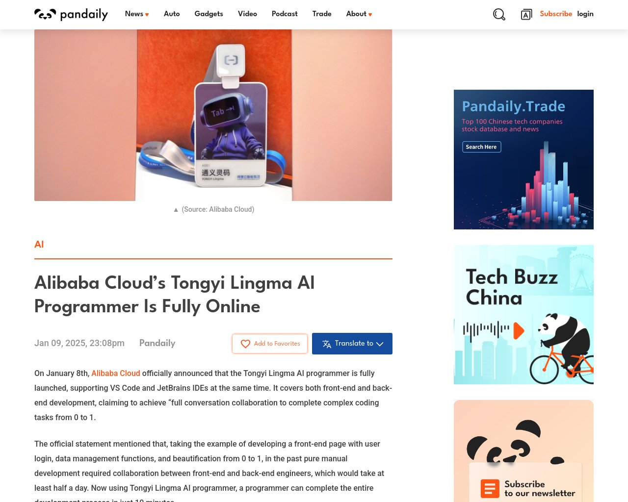 managetech_inc's tweet card. Alibaba Cloudは、Tongyi Lingma AIプログラマーを正式に発表し、VS CodeとJe
