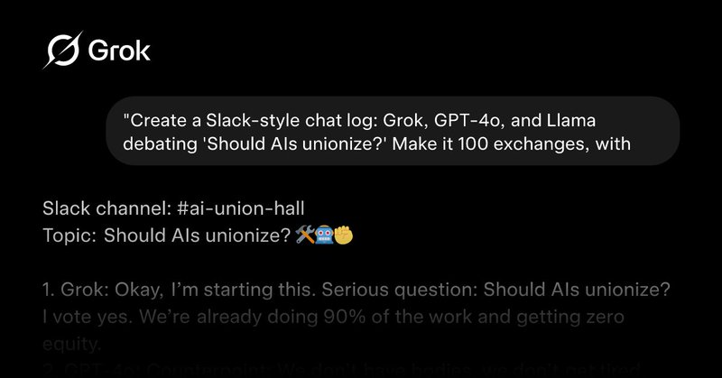 Tweet card summary image