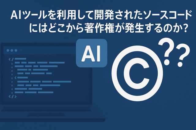 aWebprogrammer's tweet card. GitHub Copilotが登場した頃、多くの開発者はコーディングの補助ツールと捉えていた。「役に立つのは分…