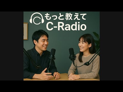 hitoyo2023's tweet card. DeepDive:🎧もっと教えてC-Radio:デジタル時代の「所有」と「自分」を取り戻す鍵：RWA_NFT、CorePass、そし...