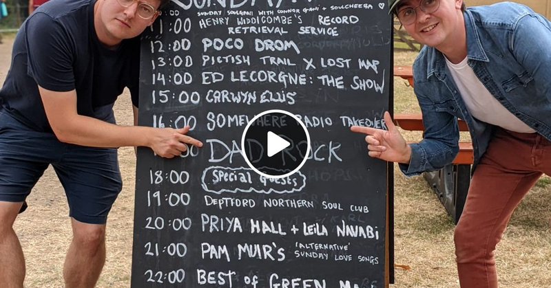 Tweet card summary image